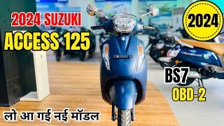 Latest 2024 Suzuki Access 125 E20 Model😍Detailed Review  New Price  New Changes  Features😱Update [upl. by Berry120]