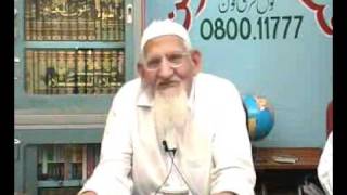 Hazrat Umar Farooq murdered Hazrat Fatima AS Clarification Salfi Molana Ishaq [upl. by Zacks]