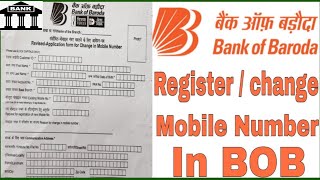 bank of baroda mobile number change form kaise bhare  baroda bank mobile number change form [upl. by Rebna464]