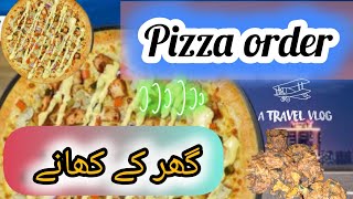 pizza order  hom made nan  pakory pizza shortvideo music cake blogger shorts fatimajaffery [upl. by Ardaed]