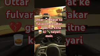 neelkamal ke sad song Ta Dusra Ke Fulwari Me  उ त दुसरा के फुलुवारी में  Astha Singh  Sad Song [upl. by Westney]