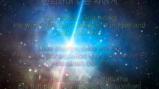 김브라이언 Brian Kim  주가 일하시네 God works [upl. by Lesli]