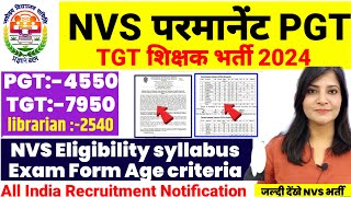 NVS Vacancy Notification 2024NvS PGT TGT PRT Teacher vacancy 2024NVS Eligibility Syllabus Post Age [upl. by Raybourne929]