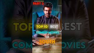 👉🏻Top 10 comedy movies of south 🤯 comedy comedymovies top10 movie shorts [upl. by Rockwell]