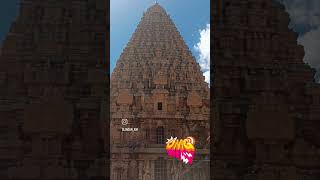 Tanjore Brahatheeshwar temple [upl. by Syah727]