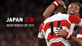 Rugby World Cup Japan 日本 2019  Highlights ᴴᴰ [upl. by Haibot]