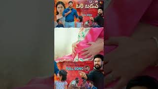 Amma Nana Viluva Telusuko Vedava  Shorts TYShorts  TeluguHeartTouchingSongs  RP Tunes [upl. by Cooper]