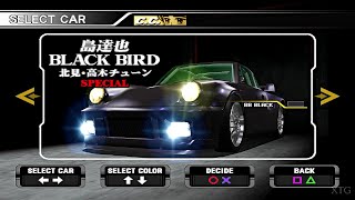 Wangan Midnight  All Cars List PS2 Gameplay HD PCSX2 v170 [upl. by Orton]