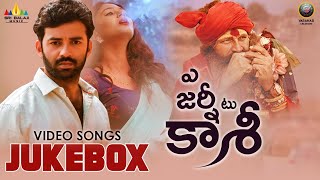 A Journey to Kashi  Full Video Songs Jukebox  Chaithanya Phani Kalyan  Latest Telugu Movie Songs [upl. by Jerrilee]