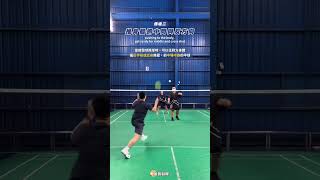 How to win with serve and receive [upl. by Jephum]