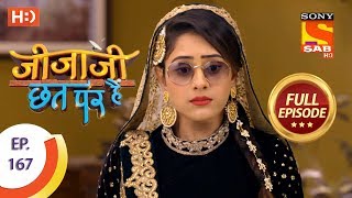 Jijaji Chhat Per Hai  Ep 167  Full Episode  29th August 2018 [upl. by Kyrstin]