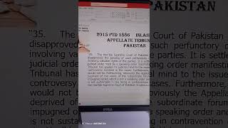 NonSpeaking Order CustAct1969Pakistnوہ فیصلہ جو فیصلے کی تفصیلی وجوہات یا وضاحتیں فراہم نہیں کرتا [upl. by Sender959]