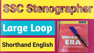 Large Loop Stenography English steno loop Pitman English how to incensed steno ‎dimpugupta6771 [upl. by Nere696]