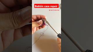 Sewing machine repair at home 🪛 sewingtipsandtricks sewingmachinerepair diysewingtips [upl. by Florina]