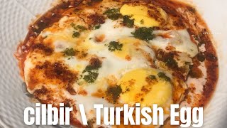 “Çılbır Recipe”  Jilbir  TURKISH Breakfast Egg Recipe  Easy And Simple Turkish Egg deliciousfood [upl. by Onivla921]