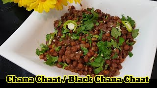 Chana Chaat  Black Chana Chaat  Kala Chana Chaat Recipe  Ramzan Chana Chaat reci  Cookbookbyanum [upl. by Hallee]