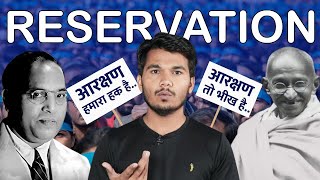 Reality of Reservation  Rakesh Indlia [upl. by Swainson]