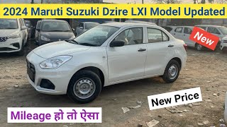 Maruti Dzire 2024 Model LXI Base Model  2024 Maruti suzuki Dzire lxi  Dzire price  specification [upl. by Sibbie]