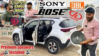 I Found THE BEST CAR SPEAKERS for Our Kia Sonet 🔊 [upl. by Baugh]