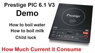 Prestige PIC 61 V3 Demo How to use induction cooktop Demo How to boil water How to boil Milk [upl. by Nawram25]