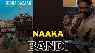 Sur Sankar Musical  Naka Bandi  Sibun amp Elina [upl. by Neros946]