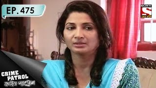 Crime Patrol  ক্রাইম প্যাট্রোল Bengali  Ep 475  AntiSocial Network [upl. by Pember619]