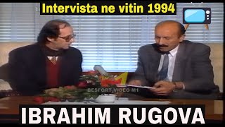 Ibrahim Rugova  Intervista e pare ne tvsh 1994 [upl. by Yenffad457]