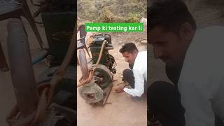 Pamp ki testing kar li minivlog vlog shortvideo trending [upl. by Acysej]