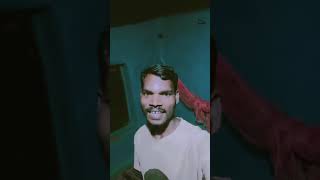 Adi chorok Kai inji juri gate santhali reels video love shortsviral [upl. by Garner82]