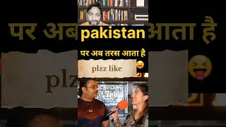 Pakistani on China reaction funny shorts pak funny [upl. by Jezabella472]