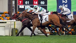 Hong Kong Derby 2023 Race Replay [upl. by Adria]