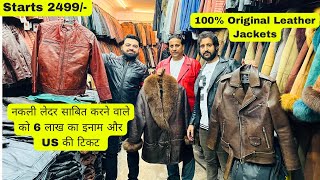 100 Original Leather Jackets  Starts from 2499  Cheapest Leather Jackets at Mohammadpur Delhi [upl. by Nosnah199]