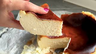 San Sebastian cheese cake [upl. by Tirrag]