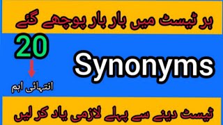 20 Most important synonymsSPSC PPSC EnglishImportant synonymssynonyms for all compitative exams [upl. by Marsden]