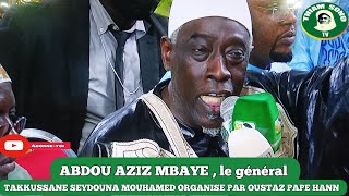 ABDOU AZIZ MBAYE cest le meilleur kholal limou def takkussane pape hann bi [upl. by Roe362]