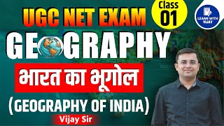 Geography of India  MARATHON  GEOGRAPHY  UGC NET JRF  HPSC Assistant Professor Part1 [upl. by Inaoj29]