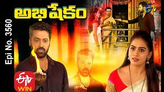 Abhishekam  5th September 2020  Full Episode No 3560  ETV Telugu [upl. by Oicram]