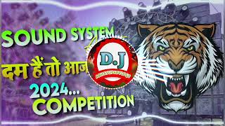 New Viral Sound Testing Beat Dj  Vikrant Allahabad  Dj Vivek Ambedkarnagar  Dj Tandav hi tech [upl. by Cresida]