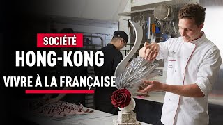 HongKong  ces Français nous ouvrent les portes de leur vie  Reportage  KM [upl. by Adai]