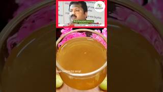 Amla Tea ☕  shortsfeed shorts trending food amla amlatea [upl. by Htederem]