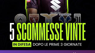 ✌️ 5 scommesse vinte in difesa nomi che possono tornare buoni per modificatore fantacalcio [upl. by Cyrie828]