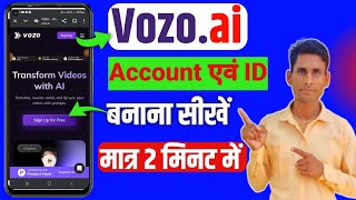 How to create VOZO AI Account id  vozo ai account kaise banaye [upl. by Izak599]