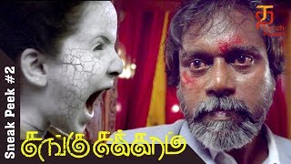 Sangu Chakkaram Tamil Movie  Sneak Peek 2  Dhilip Subbarayan  Gheetha  Maarison  Thamizh Padam [upl. by Alyt]