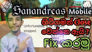 How to Fix Crashing in GTA Sanandreas Android  SL Android Games [upl. by Osnofedli702]