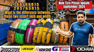 19565R15 amp 20565R15 Difference  BridgestoneYokohamaDunlop amp More Tyres Prices Update 2024 [upl. by Halehs]