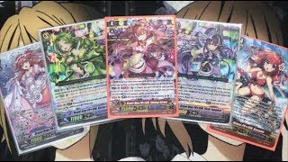 My Prism Bermuda Triangle Cardfight Vanguard Deck Profile for May 2018 [upl. by Akinar97]