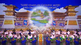 Shen Yun presents performance photos shenyun chinadance ganjingworld [upl. by Annoiek502]