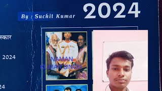 speedy current affairs दिसंबर 2023 से जनवरी 24 तक Run by NAMAN SIR [upl. by Ellenoj360]