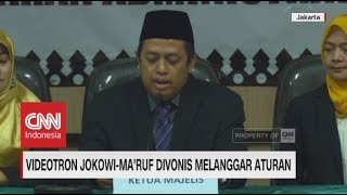 Videotron Jokowi  Maruf Divonis Melanggar Aturan [upl. by Stubbs]