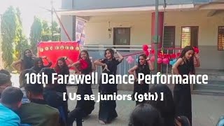 Farewell Dance Performance🔥202223 Us as juniors farewell dance friends [upl. by Ateekahs]